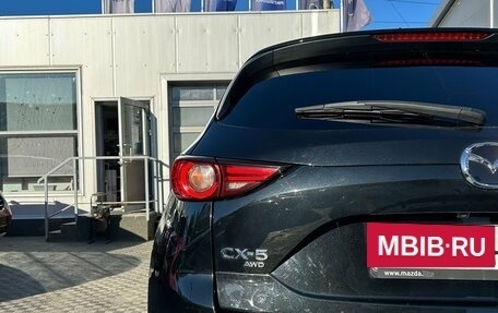 Mazda CX-5 II, 2021 год, 3 579 000 рублей, 5 фотография