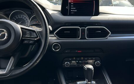 Mazda CX-5 II, 2021 год, 3 579 000 рублей, 10 фотография