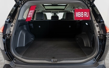 Toyota RAV4, 2026 год, 3 990 000 рублей, 24 фотография