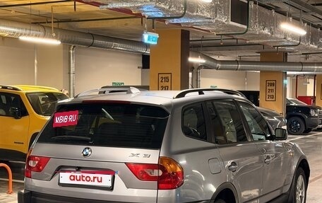 BMW X3, 2004 год, 950 000 рублей, 4 фотография