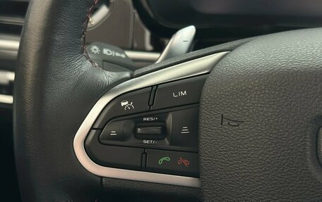 Geely Tugella FY11, 2022 год, 2 849 000 рублей, 13 фотография