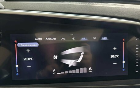 Geely Tugella FY11, 2022 год, 2 849 000 рублей, 17 фотография