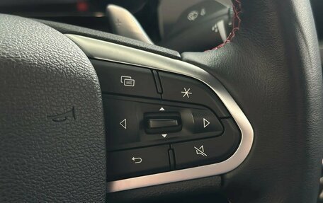 Geely Tugella FY11, 2022 год, 2 849 000 рублей, 14 фотография