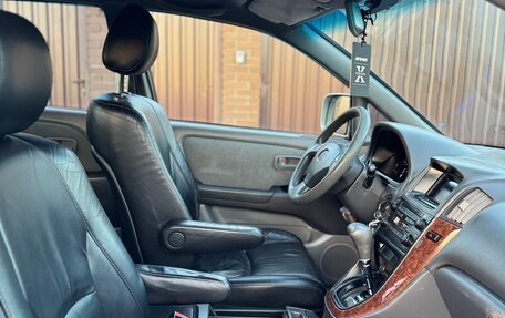Toyota Harrier, 2000 год, 699 000 рублей, 14 фотография