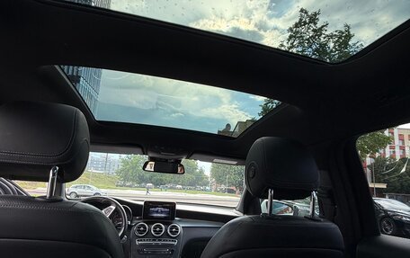 Mercedes-Benz GLC, 2015 год, 2 950 000 рублей, 8 фотография