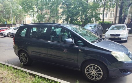 Opel Zafira B, 2010 год, 590 000 рублей, 3 фотография