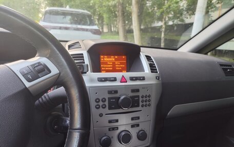 Opel Zafira B, 2010 год, 590 000 рублей, 7 фотография