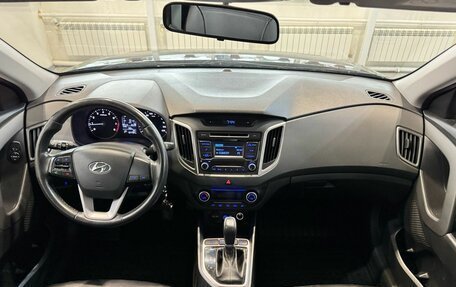 Hyundai Creta I рестайлинг, 2018 год, 1 550 000 рублей, 12 фотография