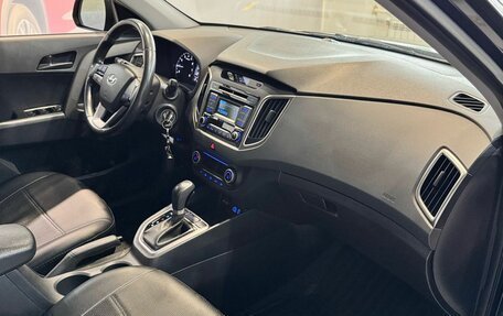 Hyundai Creta I рестайлинг, 2018 год, 1 550 000 рублей, 13 фотография