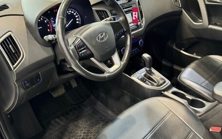 Hyundai Creta I рестайлинг, 2018 год, 1 550 000 рублей, 11 фотография