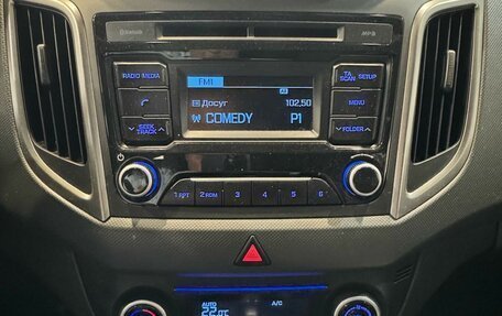 Hyundai Creta I рестайлинг, 2018 год, 1 550 000 рублей, 16 фотография