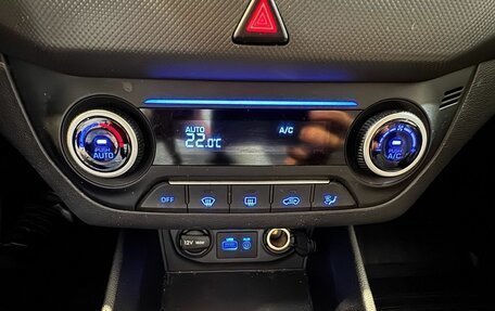Hyundai Creta I рестайлинг, 2018 год, 1 550 000 рублей, 17 фотография