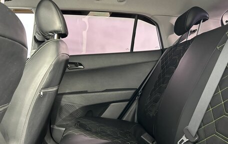 Hyundai Creta I рестайлинг, 2019 год, 1 870 000 рублей, 23 фотография