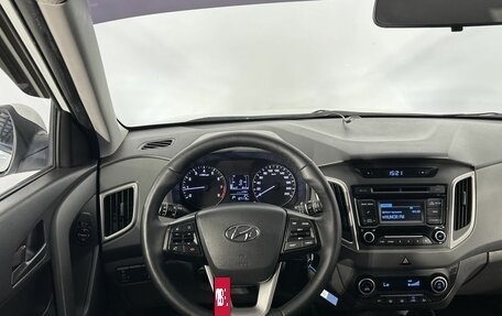 Hyundai Creta I рестайлинг, 2019 год, 1 870 000 рублей, 20 фотография