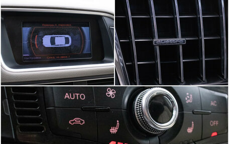 Audi Q5, 2012 год, 1 730 000 рублей, 18 фотография