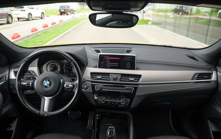 BMW X2, 2021 год, 3 699 000 рублей, 14 фотография