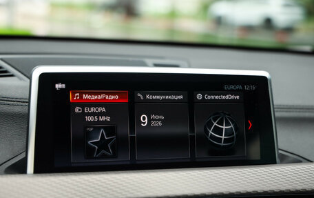 BMW X2, 2021 год, 3 699 000 рублей, 17 фотография