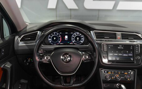 Volkswagen Tiguan II, 2017 год, 2 089 000 рублей, 13 фотография