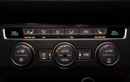 Volkswagen Tiguan II, 2017 год, 2 089 000 рублей, 21 фотография