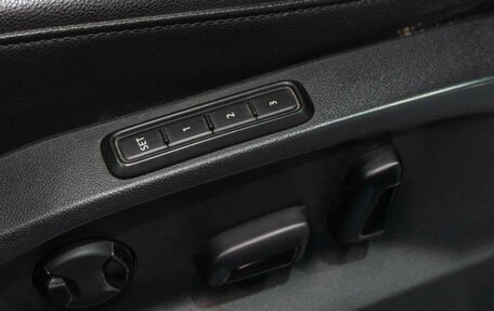 Volkswagen Tiguan II, 2017 год, 2 089 000 рублей, 25 фотография