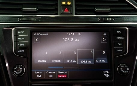 Volkswagen Tiguan II, 2017 год, 2 089 000 рублей, 20 фотография