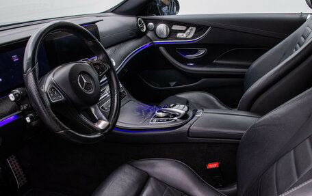 Mercedes-Benz E-Класс, 2017 год, 3 220 000 рублей, 10 фотография
