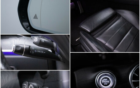 Mercedes-Benz E-Класс, 2017 год, 3 220 000 рублей, 17 фотография