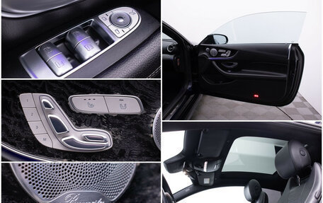 Mercedes-Benz E-Класс, 2017 год, 3 220 000 рублей, 16 фотография