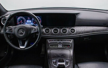 Mercedes-Benz E-Класс, 2017 год, 3 220 000 рублей, 13 фотография