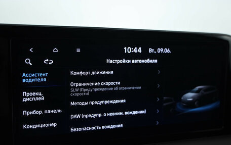 Hyundai Palisade I, 2024 год, 6 499 000 рублей, 17 фотография