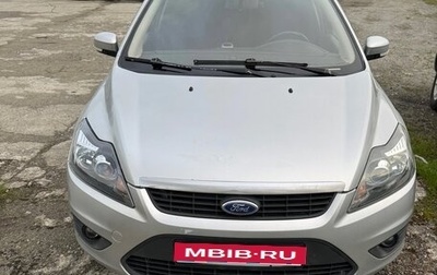 Ford Focus II рестайлинг, 2010 год, 450 000 рублей, 1 фотография