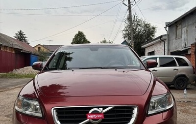 Volvo S40 II, 2007 год, 720 000 рублей, 1 фотография