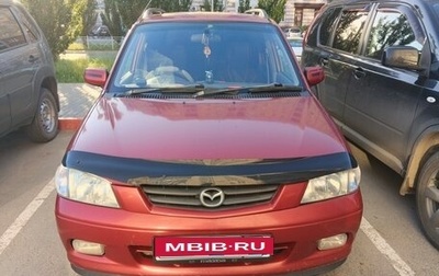 Mazda Demio III (DE), 2000 год, 225 000 рублей, 1 фотография
