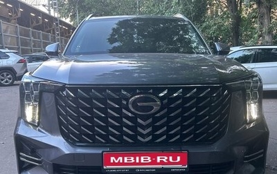 GAC GS8, 2024 год, 3 590 000 рублей, 1 фотография
