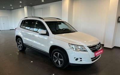 Volkswagen Tiguan I, 2010 год, 920 000 рублей, 1 фотография