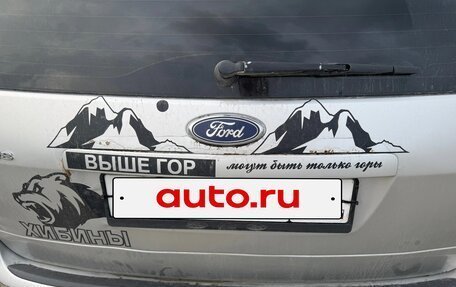Ford Focus II рестайлинг, 2010 год, 450 000 рублей, 2 фотография