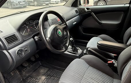 Skoda Octavia IV, 2008 год, 750 000 рублей, 2 фотография