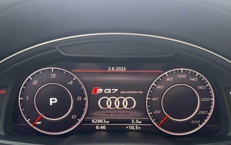 Audi Q7, 2017 год, 5 500 000 рублей, 17 фотография