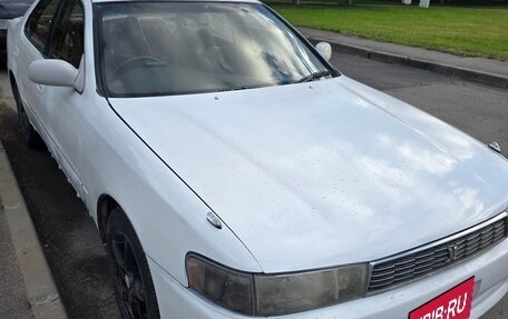 Toyota Cresta, 1995 год, 560 000 рублей, 2 фотография