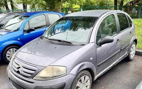 Citroen C3 II, 2007 год, 240 000 рублей, 13 фотография