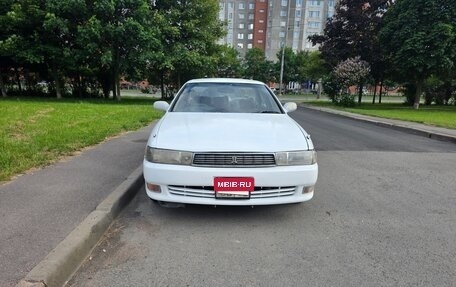 Toyota Cresta, 1995 год, 560 000 рублей, 13 фотография