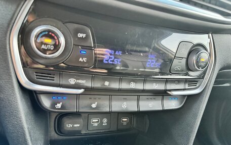 Hyundai Santa Fe IV, 2018 год, 3 250 000 рублей, 15 фотография