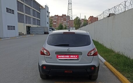 Nissan Qashqai, 2010 год, 1 160 000 рублей, 5 фотография