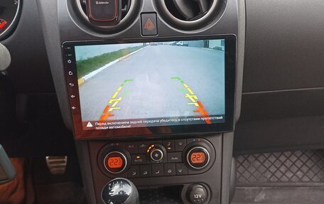 Nissan Qashqai, 2010 год, 1 160 000 рублей, 23 фотография