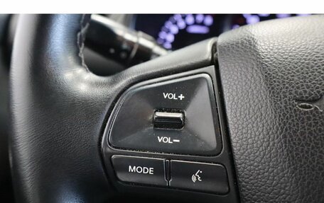 KIA Rio III рестайлинг, 2014 год, 1 139 000 рублей, 9 фотография
