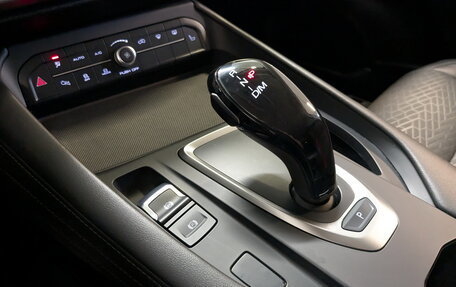 Haval F7x I, 2023 год, 2 080 000 рублей, 29 фотография