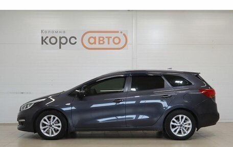 KIA cee'd III, 2017 год, 1 429 000 рублей, 2 фотография