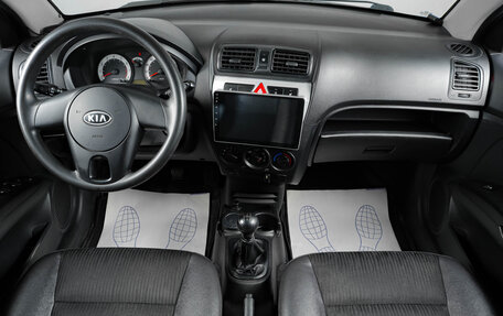 KIA Picanto I, 2010 год, 699 000 рублей, 12 фотография