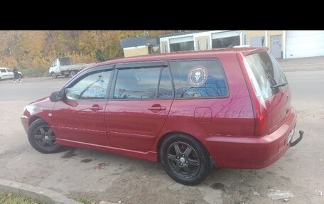 Mitsubishi Lancer IX, 2006 год, 500 000 рублей, 1 фотография