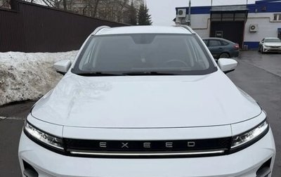 CheryExeed LX, 2023 год, 2 250 000 рублей, 1 фотография